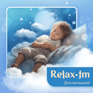 Logo de Relax FM Для малышей