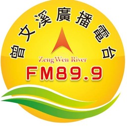 Logo de 曾文溪電台fm89.9-過渡版