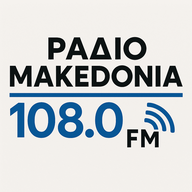 Logo de ΡΑΔΙΟ ΜΑΚΕΔΟΝΙΑ 108.0 FM