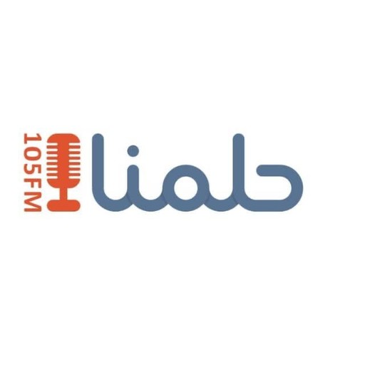 Logo de راديو حلمنا