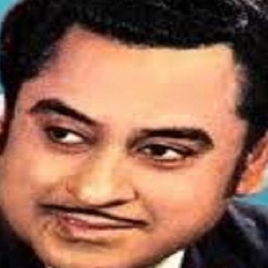 Logo de Hits Of Kishor Kumar
