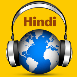 Logo de Sangeet FM
