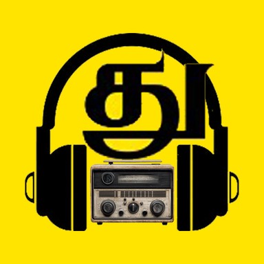 Logo de Dhuruvan