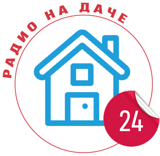 Logo de Радио На даче 24