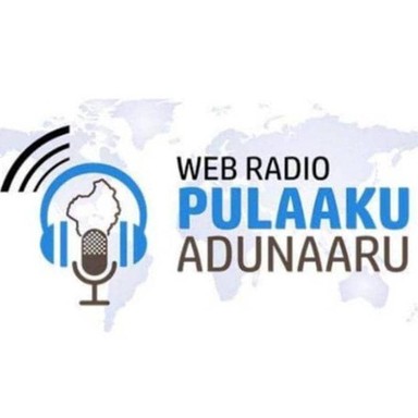 Logo de RADIO PULAAKU ADUNAARU