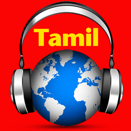 Logo de Tamil Radio