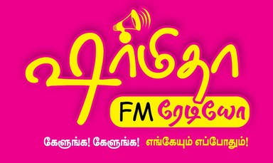 Logo de Sharmitha FM