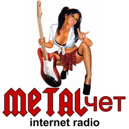 Logo de METALchet