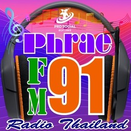 Logo de สวท.แพร่ FM 91 MHz