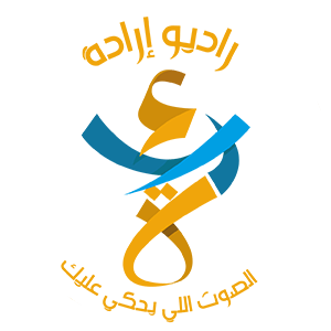Logo de Irada Fm