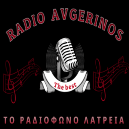 Logo de Radio Avgerinos