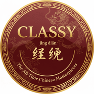 Logo de CLASSY 经典
