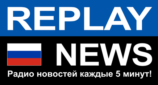 Logo de Replay News RUSSIAN