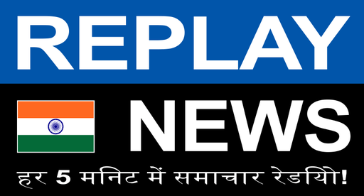 Logo de Replay News HINDI