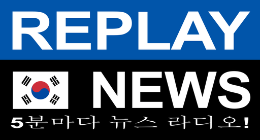 Logo de Replay News KOREAN