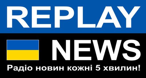 Logo de Replay News UKRAINIAN