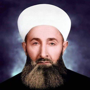 Logo de عبد الله سراج الدين