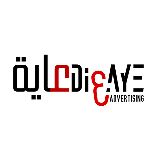 Logo de DI3AYE RADIO