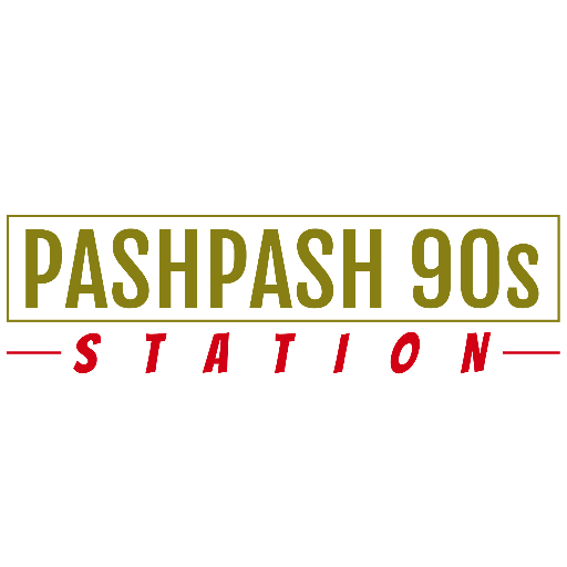 Logo de PashPash 90s Station